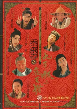一区二区三区在线看
